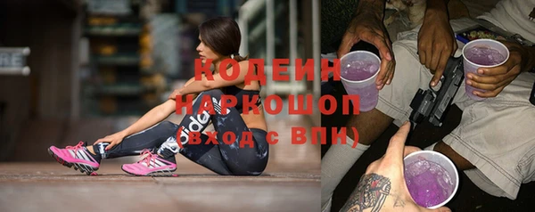 дурь Гусь-Хрустальный