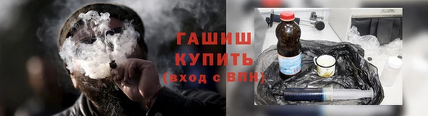 прущие грибы Нея
