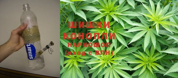 мефедрон мука Нефтегорск