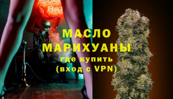 марки lsd Верхнеуральск