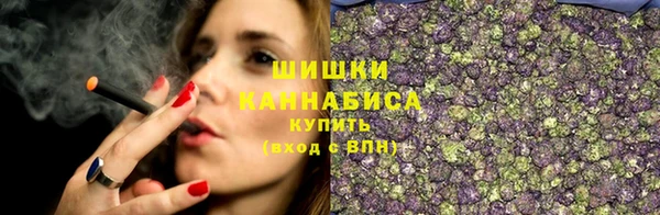 кокаин перу Нефтекумск
