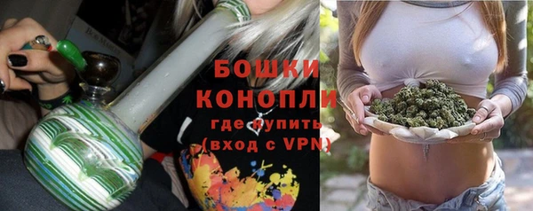 мефедрон мука Нефтегорск
