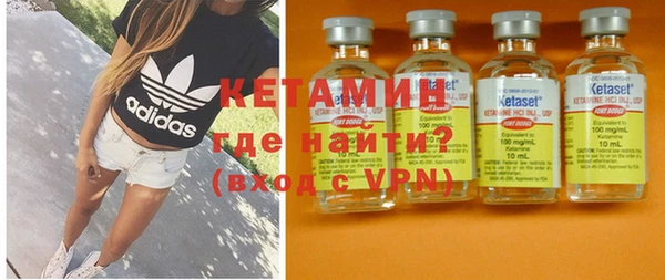 кокаин перу Нефтекумск