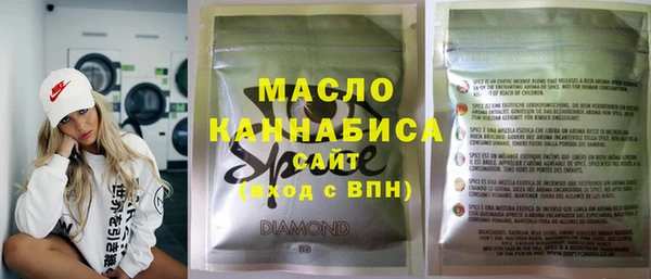 прущие грибы Нея