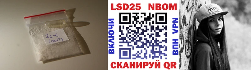 ЛСД экстази ecstasy  купить наркоту  Краснообск 