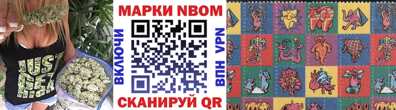 hydra онион  дарнет шоп  Краснообск  Наркотические марки 1,5мг 