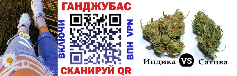 Бошки марихуана гибрид  гидра ссылка  Краснообск  как найти закладки 